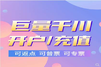百度竞价包年服务：精准定位目标客户